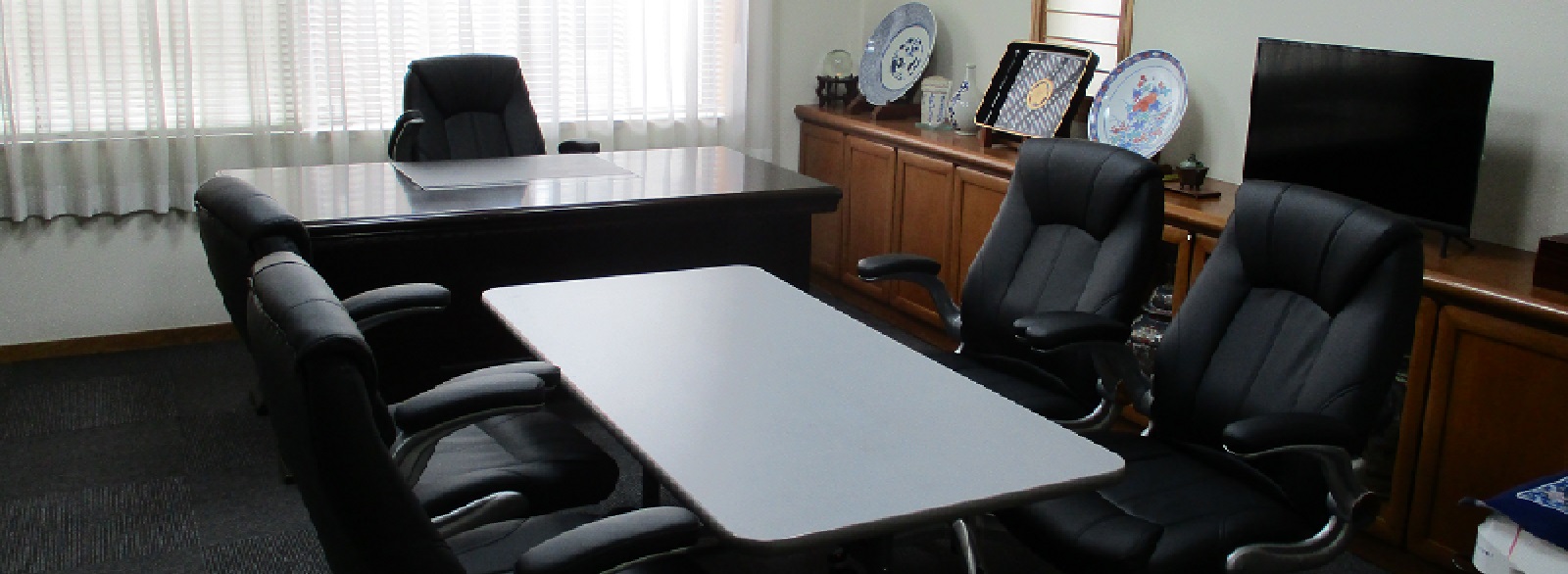 お問い合わせください。